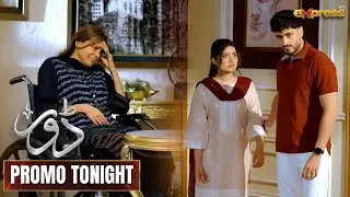 Dorr Episode 83 | Promo Tonight at 9:00 PM | Haroon Shahid & Areej Mohyudin | Express TV
