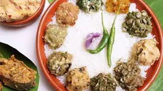 জিভে জল আনা ৫ রকমের স্পেশাল ভর্তা রেসিপি | ডিম, আলু, টমেটো ও বেগুন ভর্তা | Lamia Mim 24