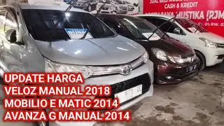 KONDISI ISTIMEWA VELOZ 2018||MOBILIO 2014|| AVANZA 2014 SIAP GASS LUAR KOTA