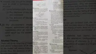 Science Sample paper SOLUTIONS Class10 |science class10 |Term2 sample paper science class10| #shorts