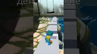Megamod: Страшные истории - Дети в темноте часть 9 #megamod #minecraft #roblox #games #scarystories