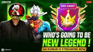 SKG ARMY GuildSelection: The Ultimate Guild Test🔥☠️Face Cam #freefire #garenafreefire #facecam