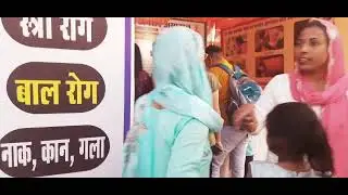 Baba Mastnath Mela Rohtak | Rohtak Ka Mela | Rohtak Mela | Mela Rohtak
