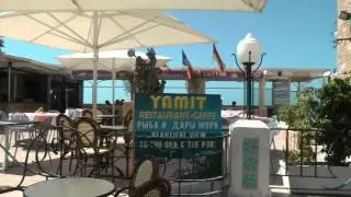 Jaffa, Israel