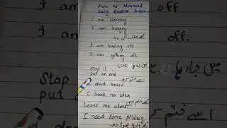 Basic vs advanced/spoken English course/The Scholars Science Academy