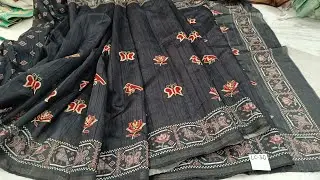 🌹Mixed Color full Collection 🌹Don't miss🌹Like if u love the sarees🌹