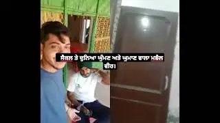 @ghudda #cycling #travel @PUNJABITRAVELCOUPLE @devkuraiwala7573 #vlog plz subscribe