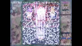 Great Fairy Wars Lunatic: Route C1 1cc
