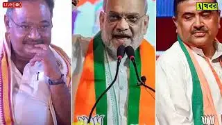3 February 2026 Akashvani Live news | আকাশবাণী কলকাতা স্থানীয় সংবাদ | আকাশবাণী বাংলা সংবাদ