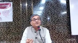 प्रवचन क्र. 534 रत्नकरंड श्रावकाचार मराठी
