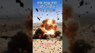 💪 Su-30 MKI: भारत की वायुसेना की रीढ़ | ताकत, रेंज और फायदे 🚀🔥 #pandavgk