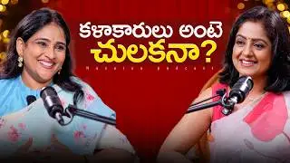 Artists & Challenges | #actors #cinema #southmovie | #Actress |   #Pramodhini | #gayatribhargavi