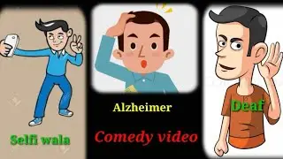 Deaf Alzheimers and selfi wala rog | comedy | Sandeep Rajput