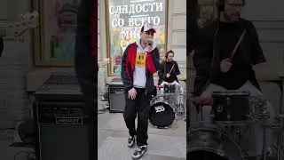 🎀Уличные музыканты Питера💞#cover Band ID AHO на Невском #shorts