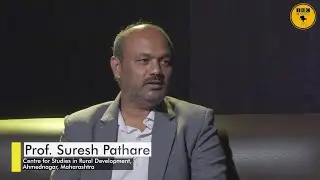 Conversation| Prof. Suresh Pathare |Centre for Studies in Rural Development, Maharashtra | IMC MANUU