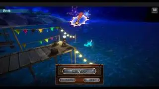 Last Cloudia Fishing event