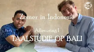 Taalstudie op Bali | Zomer in Indonesi&euml; (1)