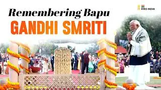 PM Modi takes part in a prayer meeting at Gandhi Smriti on Mahatma Gandhi&rsquo;s Punyatithi