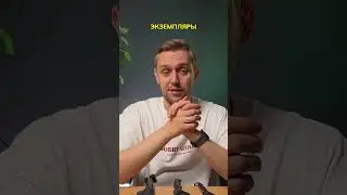 Какими были первые складные ножи?  #история  #первыеножи  #складныеножи  #древнийнож