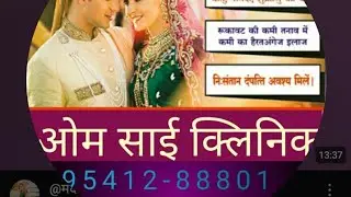 ROHTAK HOSPITAL SUKHPURA CHOCK RTK LUTTE...RE#rohtakharyana #rohtak #rohtakharyana #NEWS#LIVE#viral 