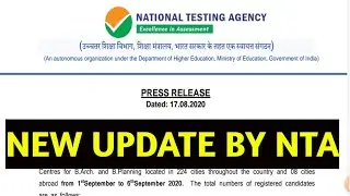 NEW NOTIFICATION BY NTA || NATIONAL TESTING AGENCY