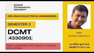 Explain commutation process in DC Generator