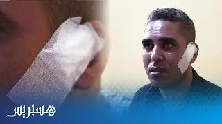 القصة الكاملة “لشرملة” تلميذ بالإعدادي لأستاذ وإرساله إلى المستعجلات بعد منعه من الغش بمدينة سلا