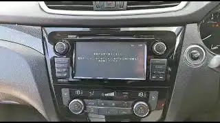 How to Update nissan x-trail map sd card for Japanese version 2014-2022
