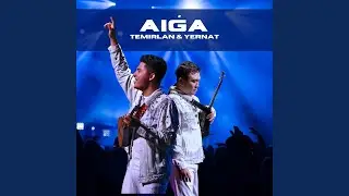 Aiga