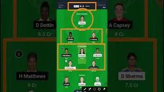 Msw vs Mrw Dream11 Prediction|Mrw vs Msw Woman's bbl|Mrw vs Msw Dream11 Team|Msw vs Mrw Woman's bbl