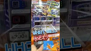 BEST Digimon - Pendulum Gachapon Keychain ? 💻 #shorts