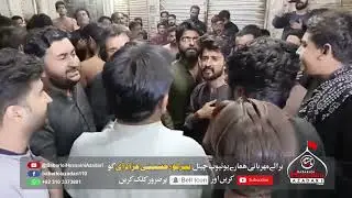 Anjuman Sipahe own Muhammad sobhodero // Ali ke samni mara // 23 Ramzan 2024 Ranipur Azadari