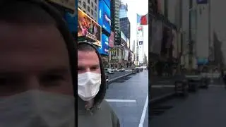 Time Square Empty