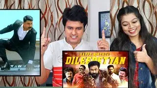 Dileep Birthday Mashup Reaction 2020 | Linto Kurian Mashup | Reaction Video | Malayalam  Reaction |