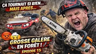 Affouage 2025/2026 Tout part en vrille… Quad embourbé, MS 172 qui déraille! bois rempli de boue !!😡🌲