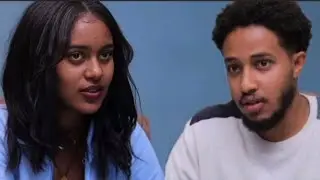 ፅናት//ክፍል235@fermatatube1 @WEGTube @daracenima 