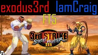 Street Fighter III: Third Strike - exodus3rd [Dudley] vs IamCraig [Ibuki] (Fightcade FT5)