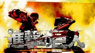 [SFM] Attack on Fortress Season 2 Op