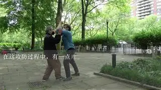 举一反三说太极推手Learn  Taiji push hands by analogy