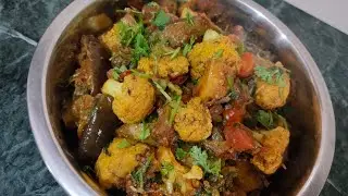 बहुत ही टेस्टी और मुंह में पानी लादेने वाली जम्मू स्टाईल मिक्स वेज ऐसे बनाएं #sivar #spoon #by #soni