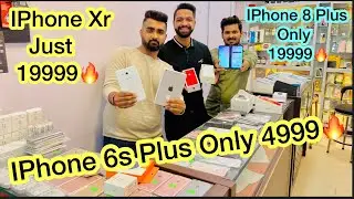 IPhone Sale Mai IPhone 6s Plus Only 4999 🔥| IPhone Xr Only 19999! IPhone 8 Plus Only 19999!