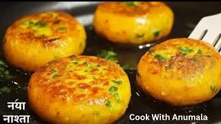 पोहा रेसिपी | सबसे आसान और टेस्टी नाश्ता जिसे खाकर सब बोले वाह-वाह क्या हैं | Poha Nashta Recipe 😋
