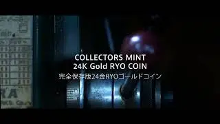 The Making of 24k Gold RYO Coin | RYO Exclusive