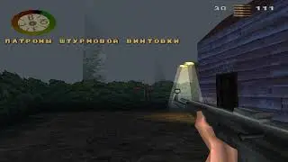 Medal of Honor: Underground (PS1) (2000) &ndash; Миссия 4-1 (этап 12) Найти дорогу в старый замок
