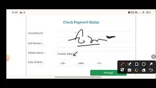 BSTC record not found | BSTC Counseling 2024 | BSTC 2nd list 2024 | BSTC payment 3000