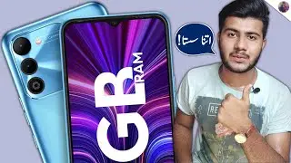 Tecno Spark 9 Price in Pakistan + Specs & Launch Date ? | Itna Sasta 😳