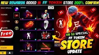 OB 52 100% New FF Token Store Update 🤯|| New Event Free Fire Bangladesh Server 😱||