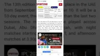 Ipl time table