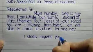 Application For Fever/Application On Sick Leave/Sick Leave Application/2 Days Application