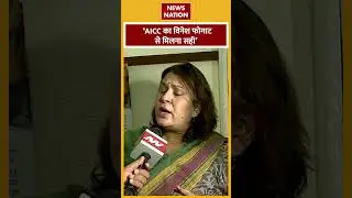 Supriya Srinet on Vinesh Phogat: 'AICC का विनेश फोगाट से मिलना सही' #congress #shorts #trending